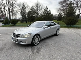 Mercedes-Benz S 500 Designo! Alcantara!GAS !!!, снимка 9