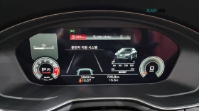 Audi S4 S SPORT PACKAGE/ADAPTIVE SUSPENSION/DISTRONIC/B&O, снимка 10