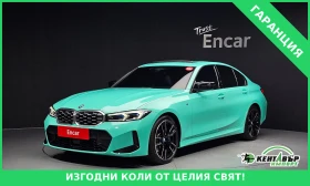 BMW 340 G20 INDIVIDUAL FULL 22000km!!!, снимка 1
