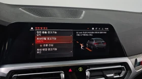BMW 320 320i M Sport | HUD | Cruis Control| LED Фарове, снимка 9