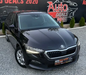Skoda Scala 1.0TSI| 95HP| KEYLESS GO| LED| СОБСТВЕН ЛИЗИНГ, снимка 1