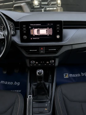 Skoda Scala 1.0TSI| 95HP| KEYLESS GO| LED| СОБСТВЕН ЛИЗИНГ, снимка 9