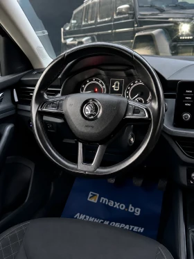 Skoda Scala 1.0TSI| 95HP| KEYLESS GO| LED| СОБСТВЕН ЛИЗИНГ, снимка 12