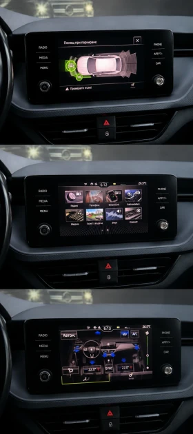 Skoda Scala 1.0TSI| 95HP| KEYLESS GO| LED| СОБСТВЕН ЛИЗИНГ, снимка 13