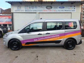 Ford Tourneo Connect 1.5 TDCI ДЪЛГА БАЗА!, снимка 8