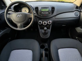Hyundai I10 -1.1i-67кс(4-цилиндъра)-КЛИМАТИК-ТОП СЪСТОЯНИЕ !!!, снимка 13