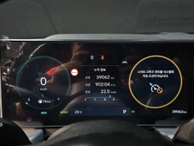Hyundai Sonata Premium| 192к.с., снимка 7