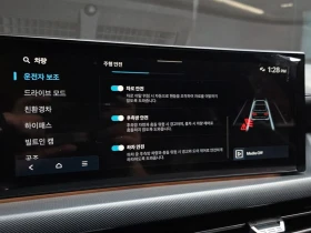 Hyundai Sonata Premium| 192к.с., снимка 15