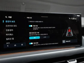 Hyundai Sonata Premium| 192к.с., снимка 14