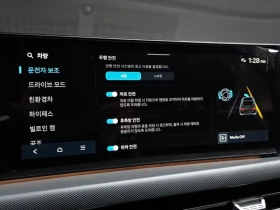 Hyundai Sonata Premium| 192к.с., снимка 16