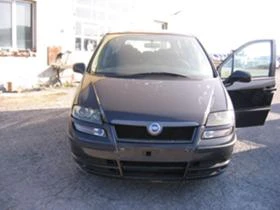 Fiat Ulysse 2.0 HDI - [1] 