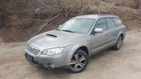 Subaru Legacy 2.0d | Mobile.bg    3