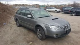 Subaru Legacy 2.0d | Mobile.bg    2