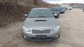 Subaru Legacy 2.0d - [1] 