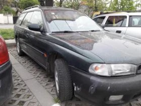 Subaru Legacy 2.0 116к.с. - [3] 