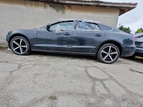 Audi A5 Sportback, снимка 4