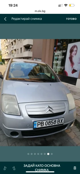  Citroen C2