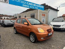 Kia Picanto 1.1 ЕХ АВТОМАТИК - [3] 