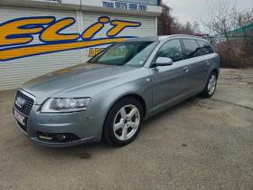 Audi A6 3.0TDI-Sline, снимка 1