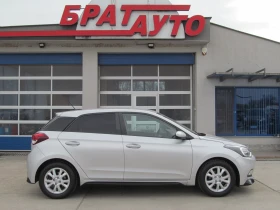 Hyundai I20 1.3БЕНЗИН/SPORT EDITION/EURO 6B, снимка 6