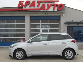 Hyundai I20 1.3БЕНЗИН/SPORT EDITION/EURO 6B, снимка 5