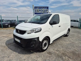 Peugeot Expert 1.6HDI 115кс