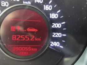 Обява за продажба на Kia Ceed ГАЗ BRC ~18 300 лв. - изображение 7