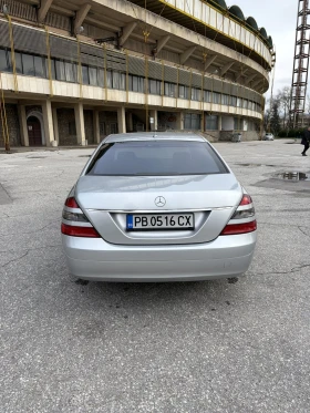 Mercedes-Benz S 500 Designo! Alcantara!GAS !!!, снимка 2