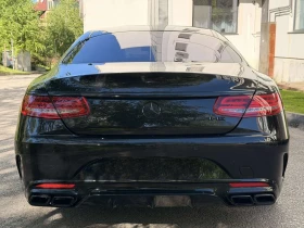 Mercedes-Benz S 63 AMG Swarovski / FULL | Mobile.bg � ����� ������ 6
