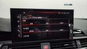 Audi S4 S SPORT PACKAGE/ADAPTIVE SUSPENSION/DISTRONIC/B&O | Mobile.bg � ����� ������ 13