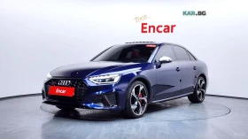 ������ Audi S4