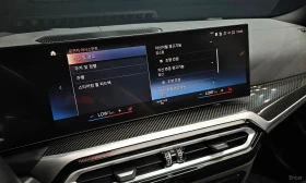 BMW 340 G20 INDIVIDUAL FULL 22000km!!! | Auto.bg — изображение 17