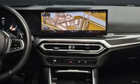 BMW 340 G20 INDIVIDUAL FULL 22000km!!! | Auto.bg — изображение 15
