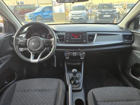 Kia Rio 1.2 LPG 85hp  | Mobile.bg � ����� ������ 7