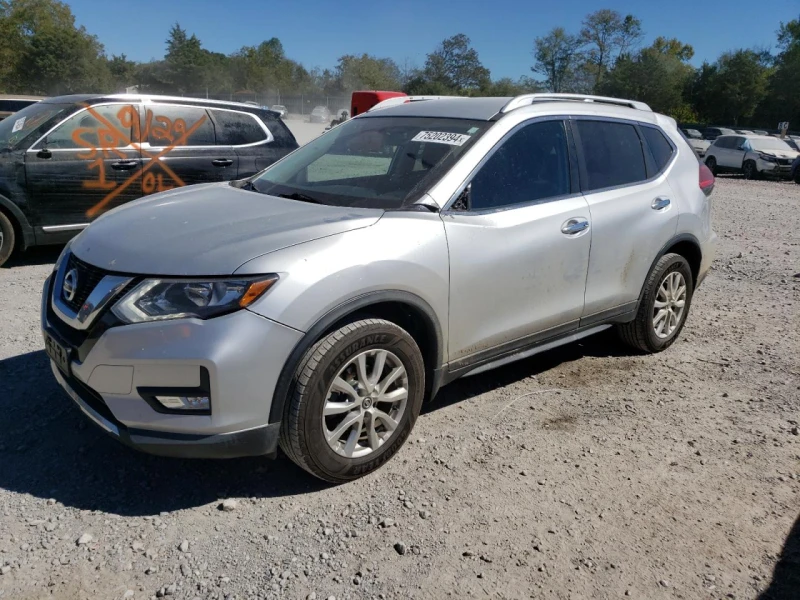 Nissan Rogue S * ПЕРФЕКТНА ЗА ГАЗ* 107хил.км, снимка 2 - Автомобили и джипове - 47655420