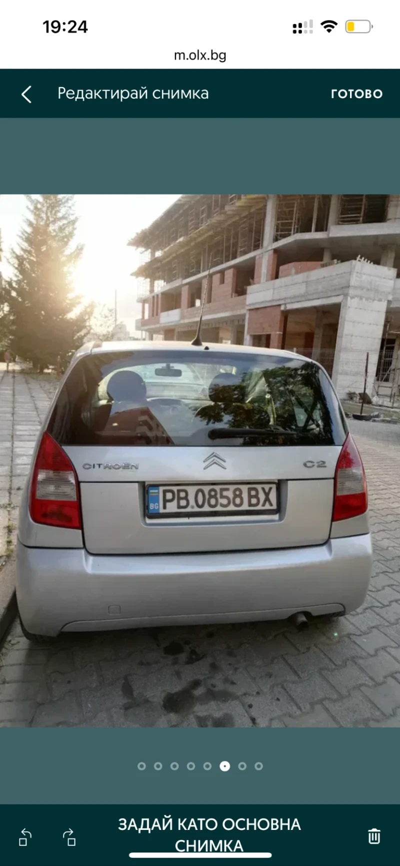 Citroen C2, снимка 2 - Автомобили и джипове - 48379068