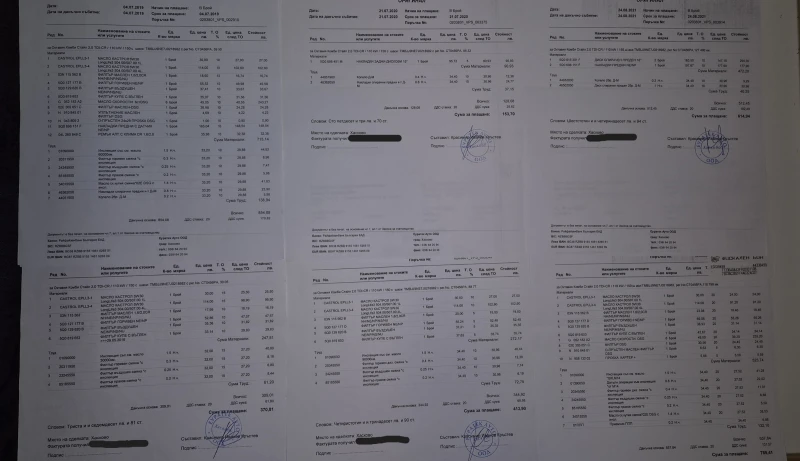 Skoda Octavia 2.0TDI, 6 DSG, снимка 14 - Автомобили и джипове - 52010766