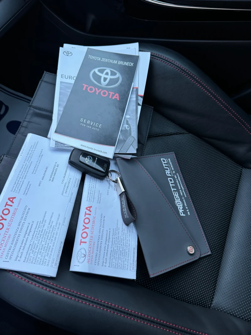 Toyota Corolla GR-2.0Hybrid FULL Гаранция!, снимка 12 - Автомобили и джипове - 52850665