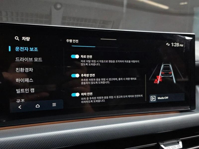 Hyundai Sonata Premium| 192к.с., снимка 15 - Автомобили и джипове - 56268828
