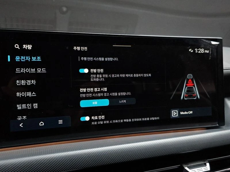 Hyundai Sonata Premium| 192к.с., снимка 14 - Автомобили и джипове - 56268828