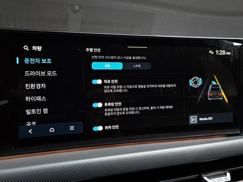 Hyundai Sonata Premium| 192к.с., снимка 16 - Автомобили и джипове - 56268828