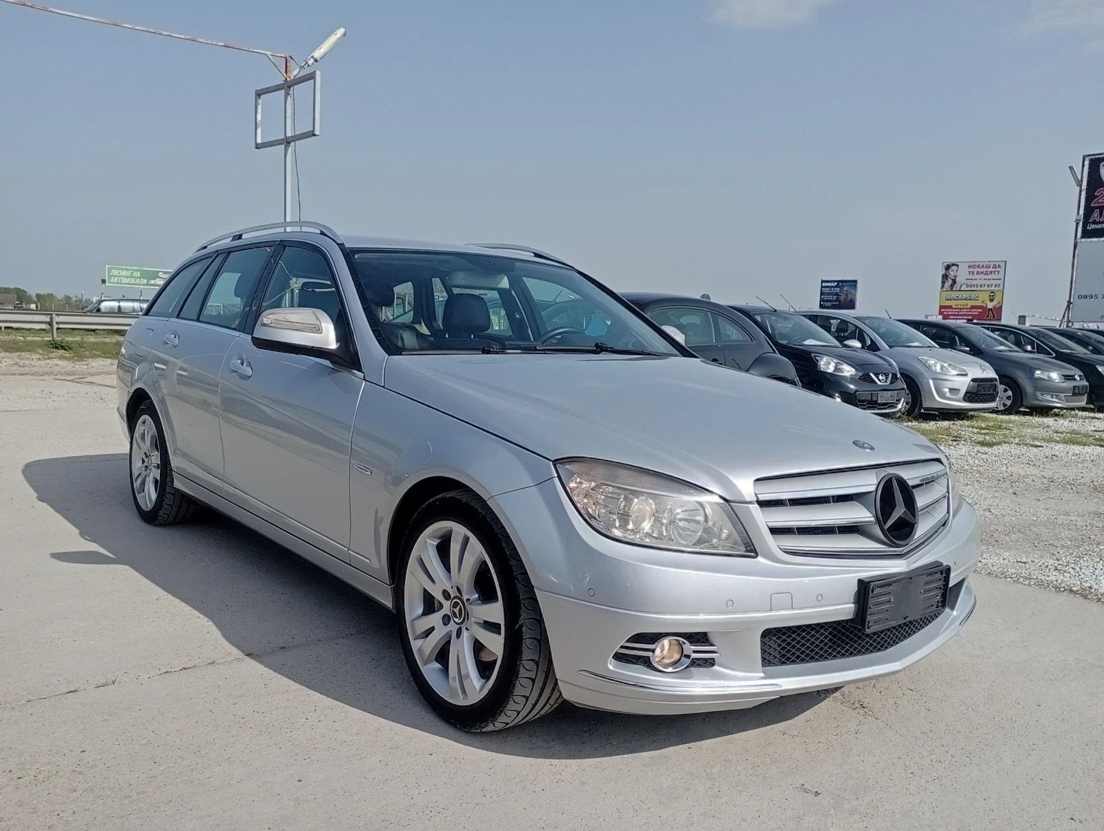Mercedes-Benz C 220 Навигация, Кожа, Италия, 646 - изображение 2
