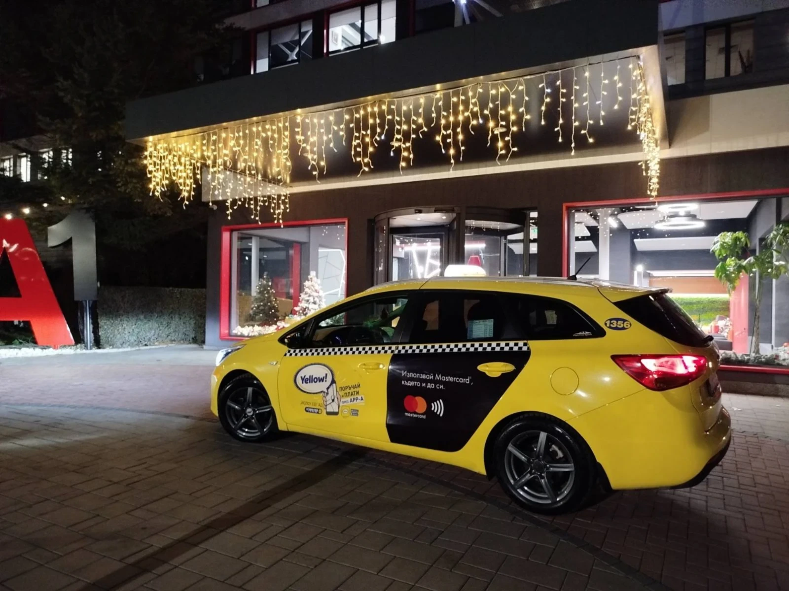 Kia Ceed ГАЗ BRC - изображение 2