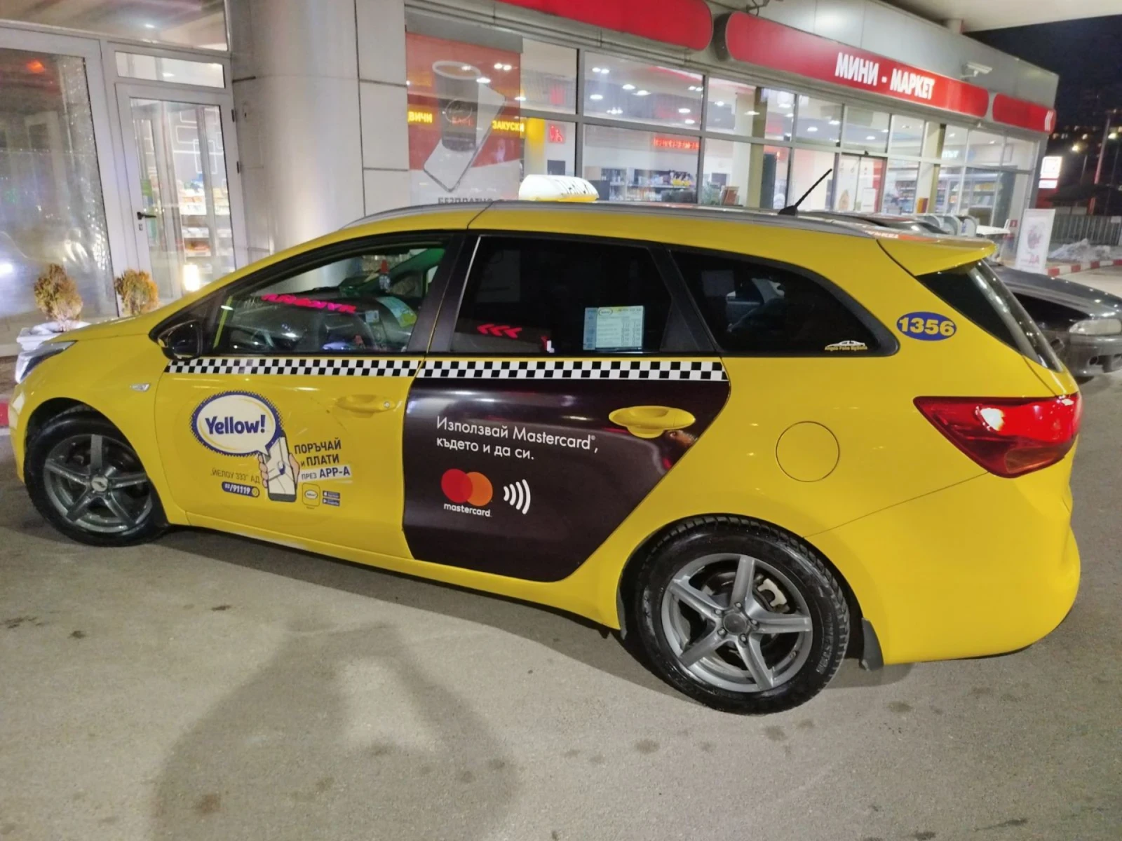 Kia Ceed ГАЗ BRC - изображение 4