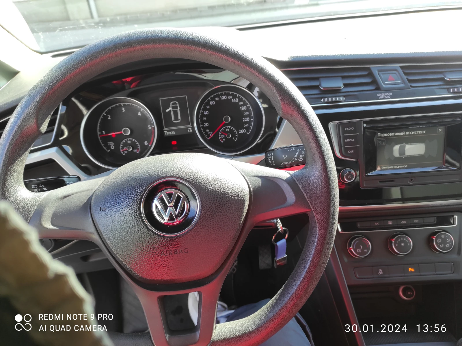 VW Touran 1.6 TDI SCR - изображение 5