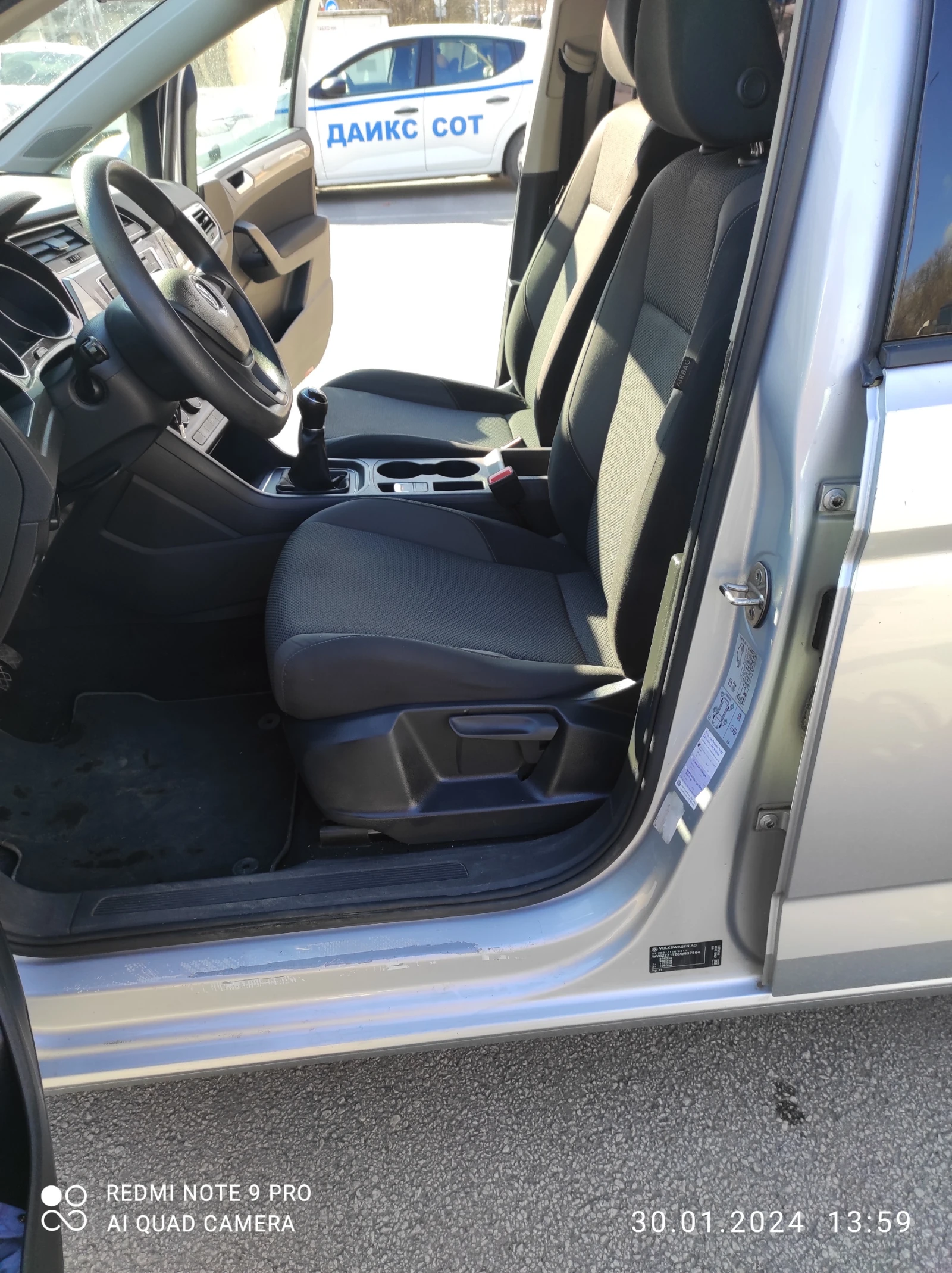 VW Touran 1.6 TDI SCR - изображение 6