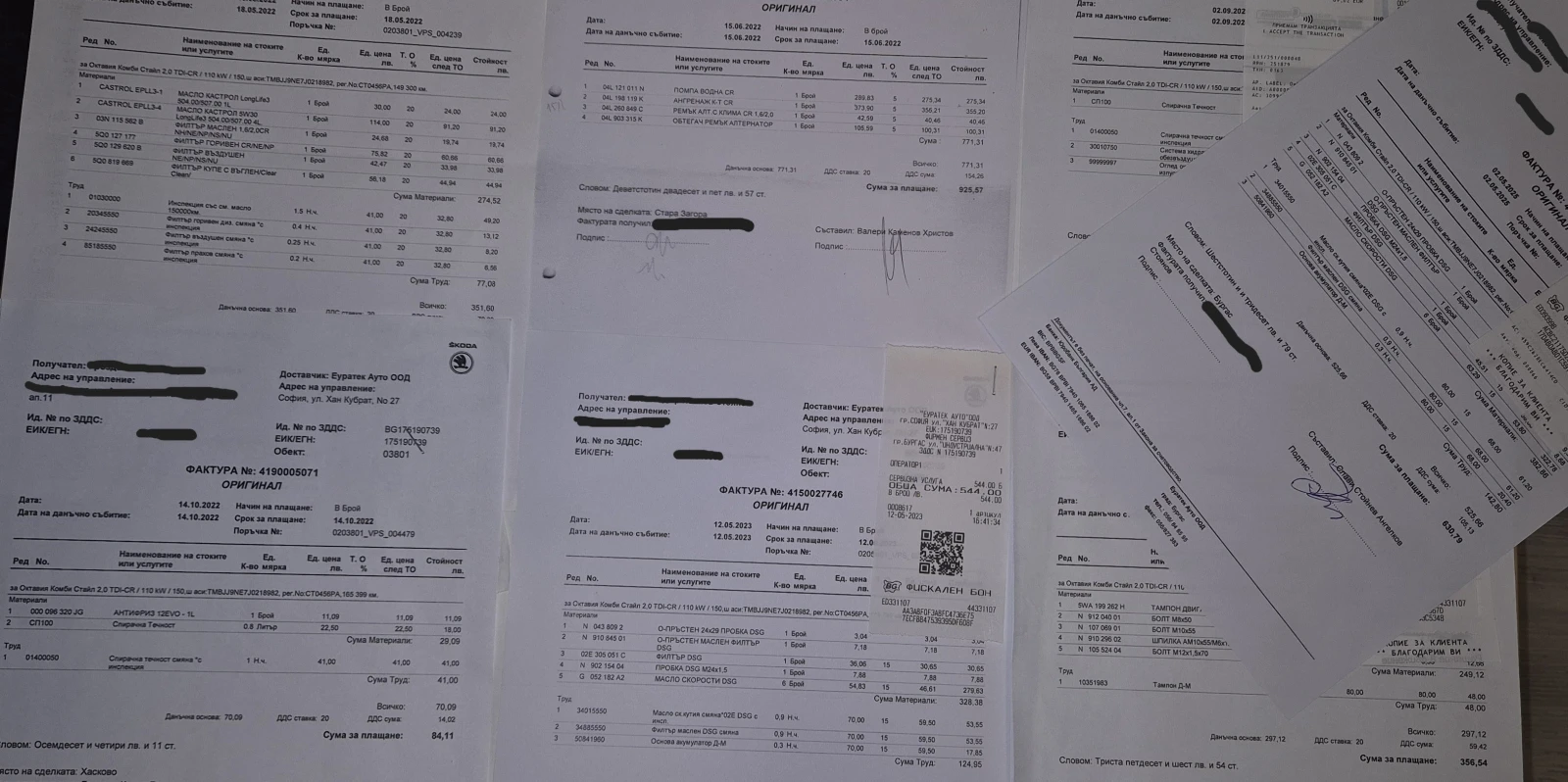 Skoda Octavia 2.0TDI, 6 DSG | Mobile.bg   15