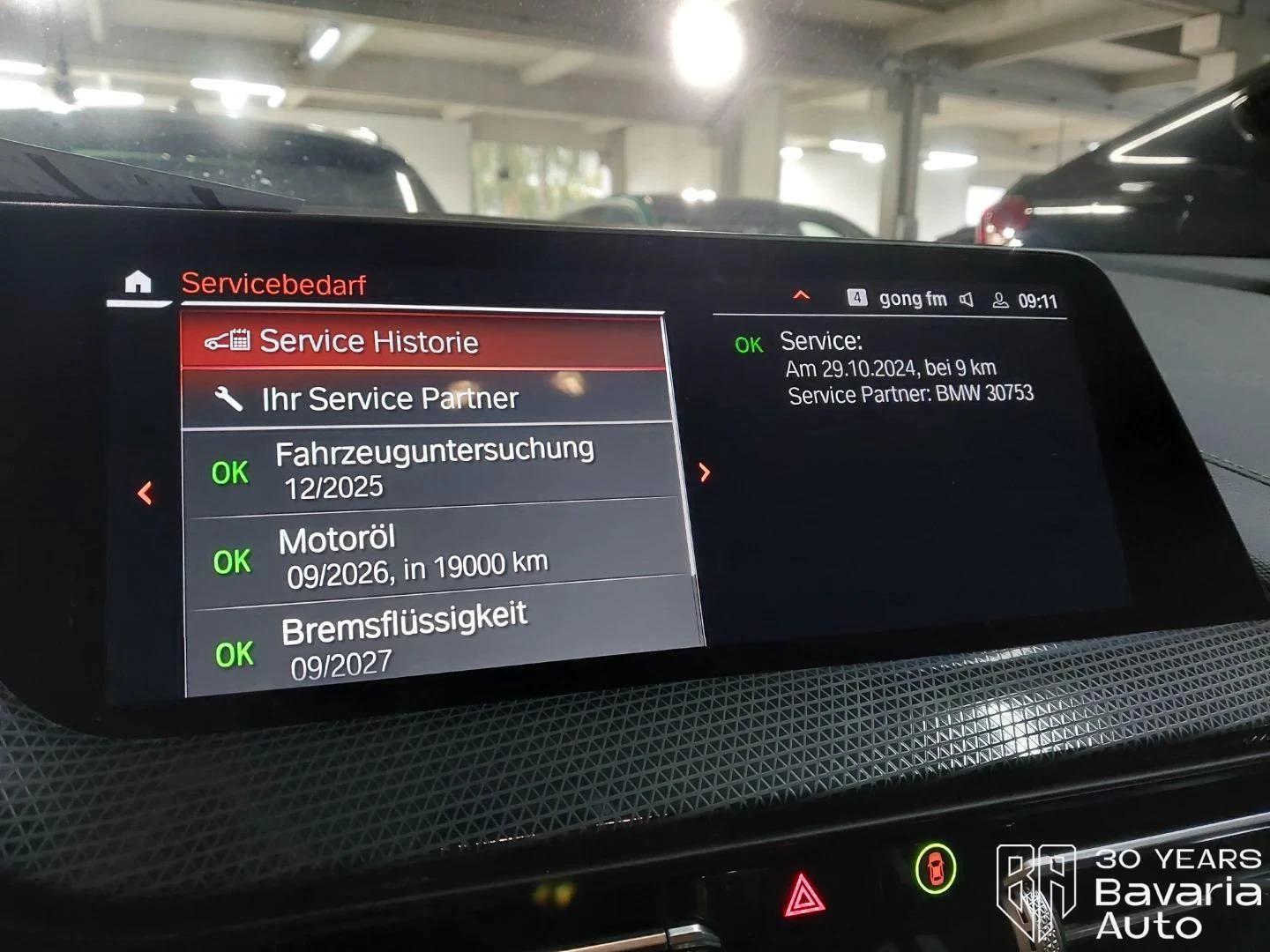 BMW 218 i Gran Coupe Sport Line | Mobile.bg   12