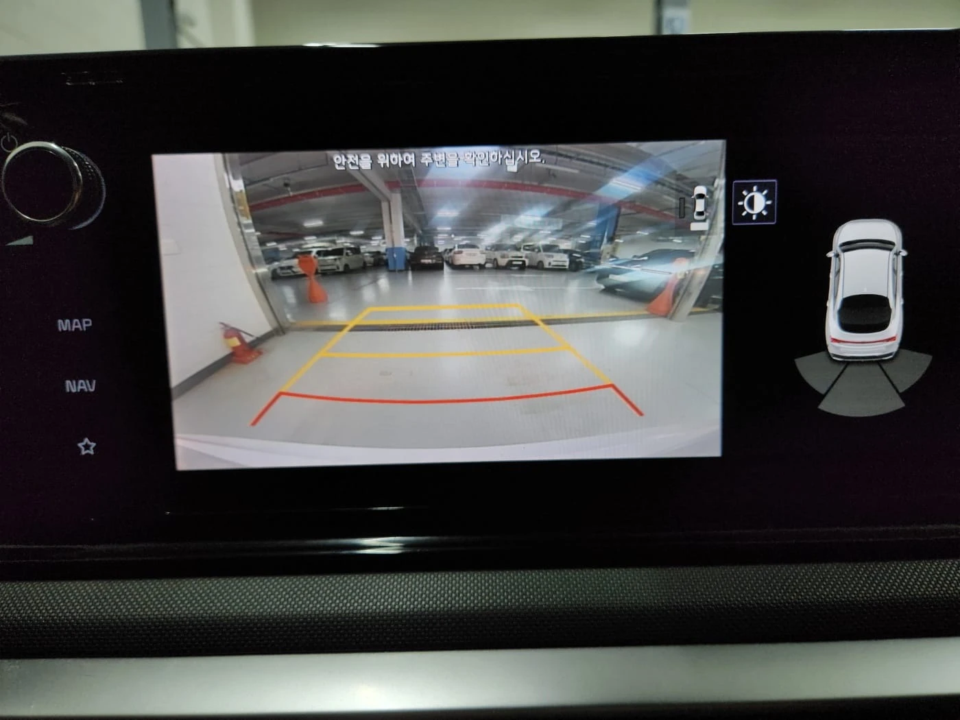 Kia K5 2.0 LPG TRENDY * OЧАКВАН ВНОС*  - изображение 8