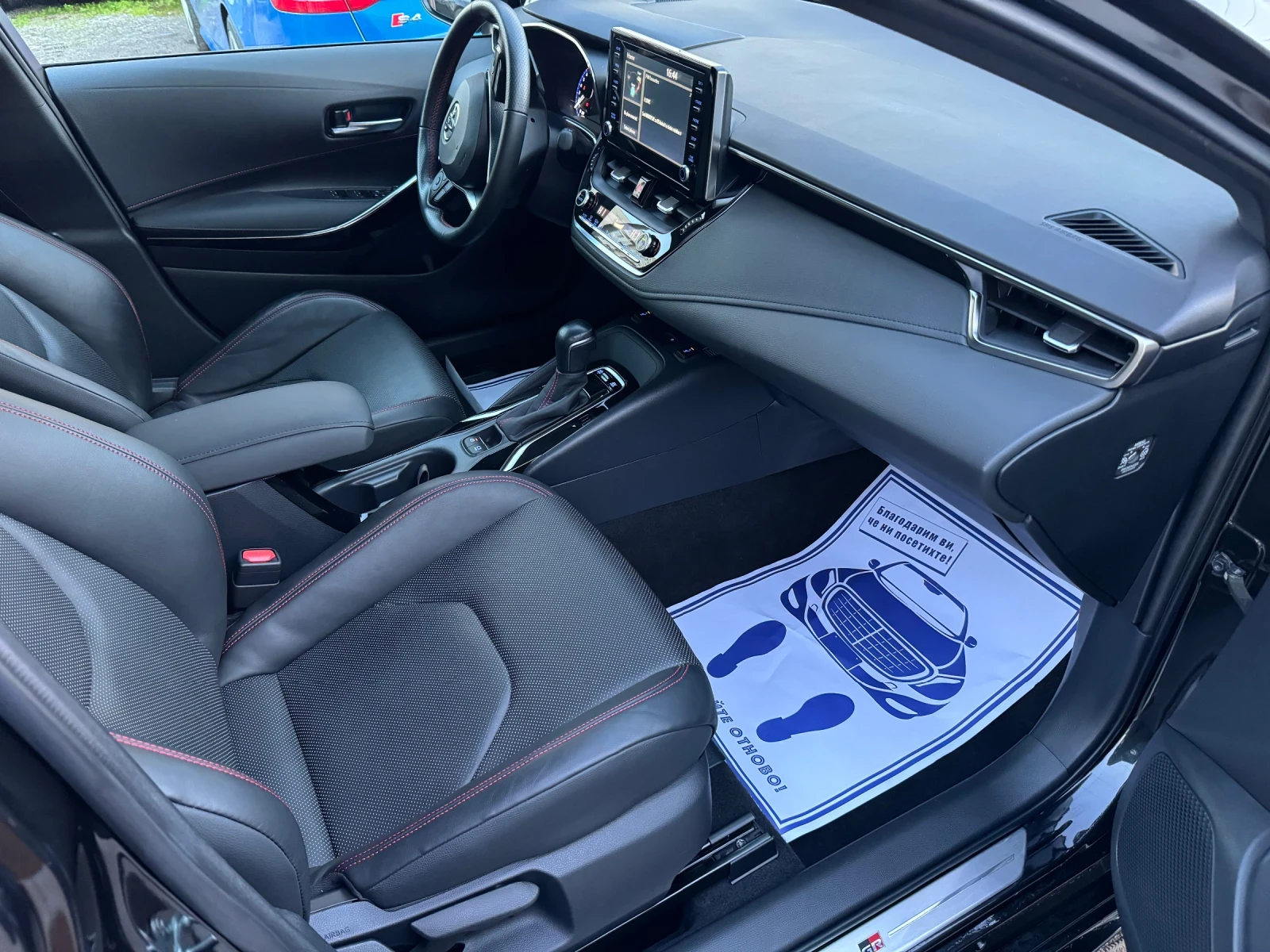 Toyota Corolla GR-2.0Hybrid FULL ��������! | Mobile.bg � ����������� 13